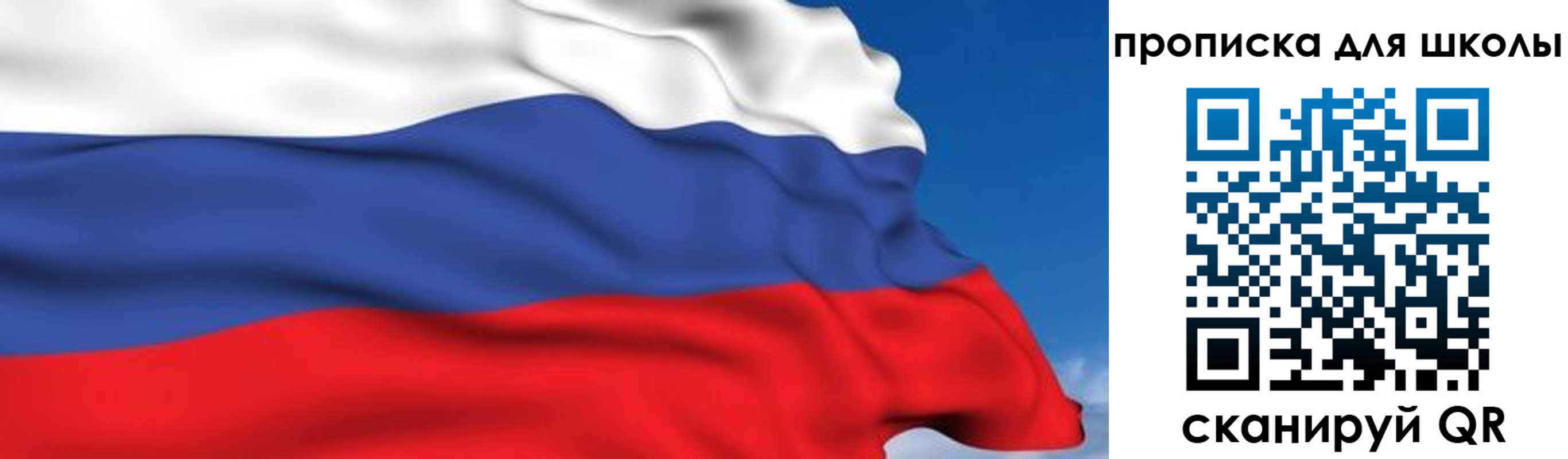 временная регистрация недорого в Ненецком АО